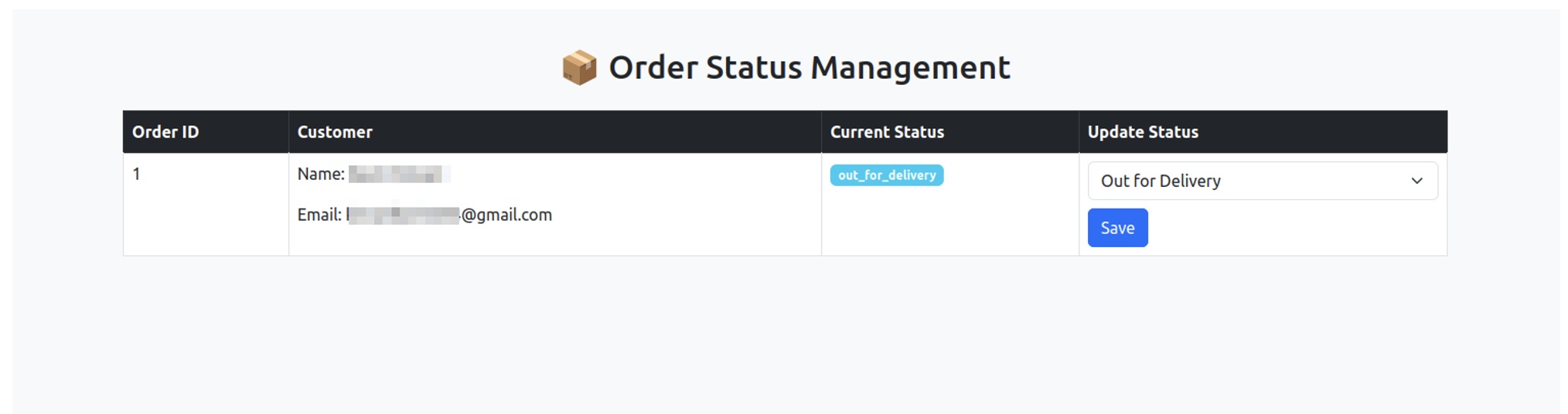 order status management screen image