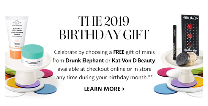 email-sephora-gift